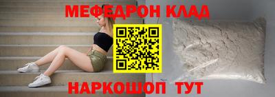 герыч Камышлов