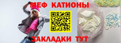 трава Канаш