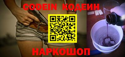 герыч Камышлов