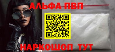 трава Канаш
