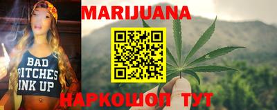 герыч Камышлов