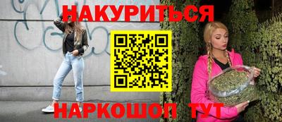 герыч Камышлов