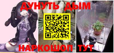 spice Кандалакша
