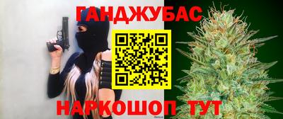 герыч Камышлов