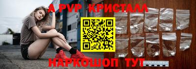 трава Канаш