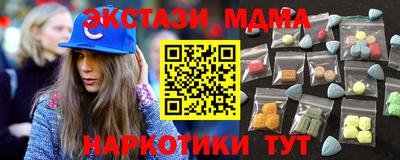 трава Канаш