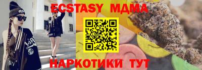 spice Кандалакша