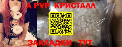 герыч Камышлов