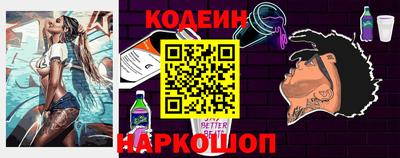 трава Канаш