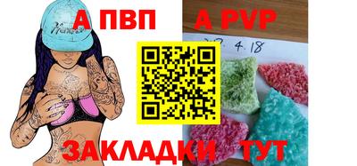 трава Канаш
