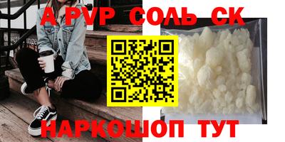 герыч Камышлов