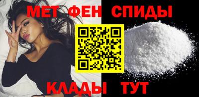 герыч Камышлов