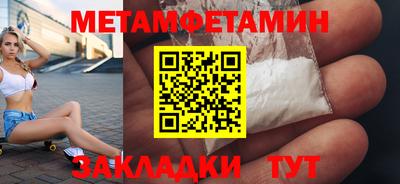 трава Канаш