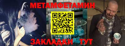 трава Канаш