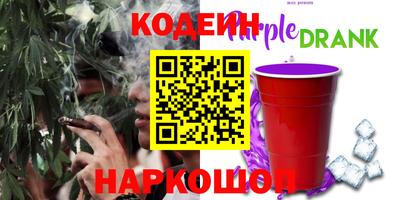 герыч Камышлов