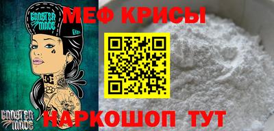 трава Канаш
