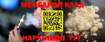 герыч Камышлов