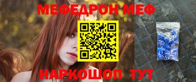 spice Кандалакша