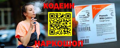 MDMA Среднеуральск