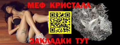 герыч Камышлов