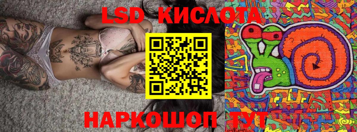 Марки N-bome  Наркотические марки 1,5мг  Вход с VPN  Наркотические марки 1,5мг  Петрозаводск 