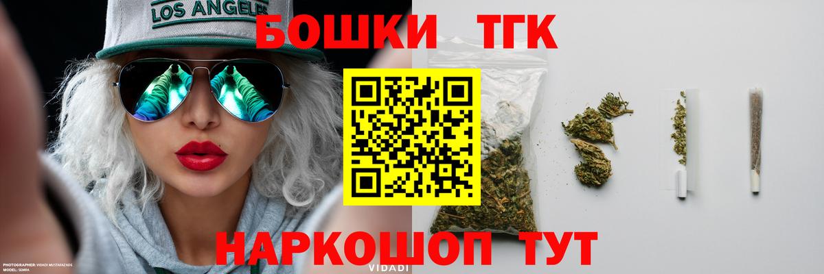 Бошки марихуана SATIVA & INDICA  Марихуана LSD WEED  Петрозаводск  Бошки Шишки ГИДРОПОН  Вход с VPN  МАРИХУАНА VHQ 